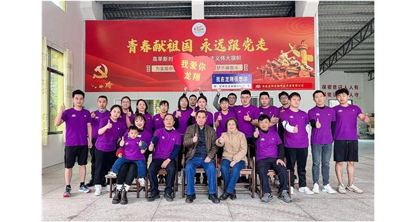 龍翔科技|熱愛永不降溫，我們永遠在路上